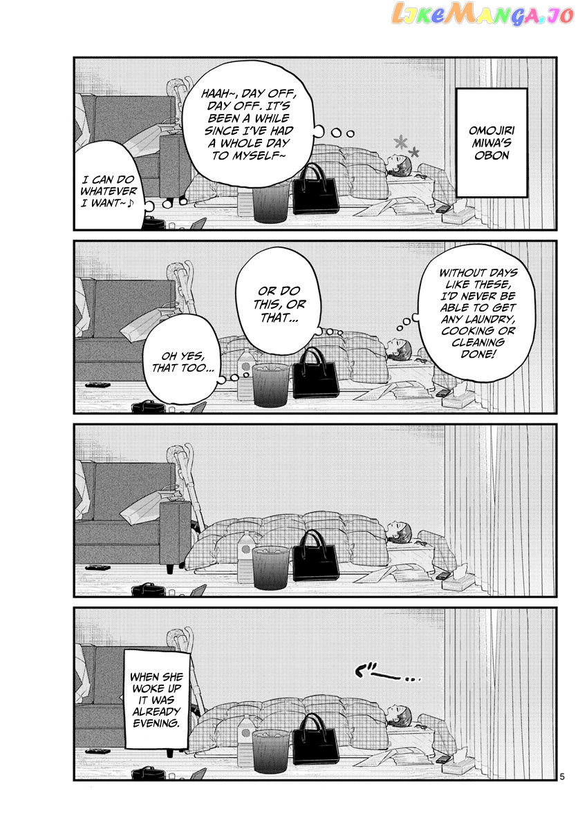Komi Can